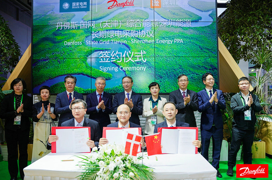 DANFOSS SECURES RENEWABLE POWER FOR WUQING CAMPUS IN CHINA